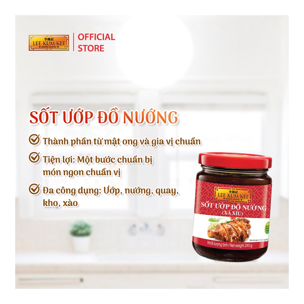 p183190_3_S_t___p____n__ng_Lee_Kum_Kee_C