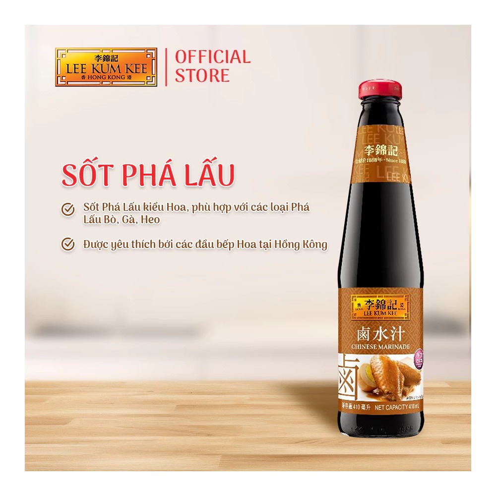 Vị Muối Phan - Sốt phá lấu Lee Kum Kee 410ml - Vị Muối Phan